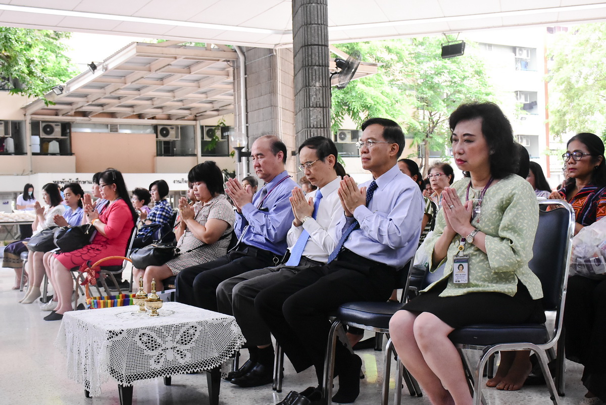 ทำบุญเดือนเกิดบุคลากร ประจำเดือนพฤษภาคม