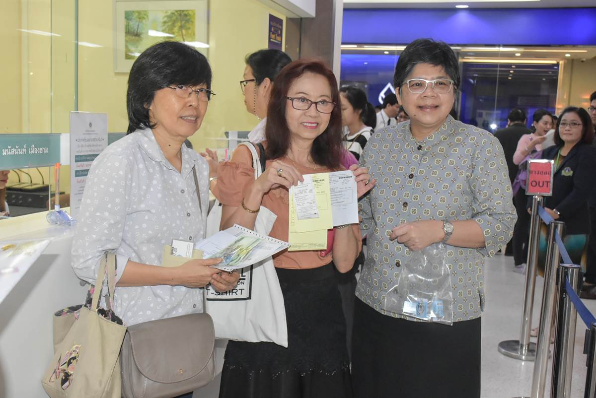 อธิบดีกรมบัญชีกลางเข้าเยี่ยมชมระบบเบิกจ่ายตรงค่ารักษาพยาบาลด้วยบัตรประชาชน