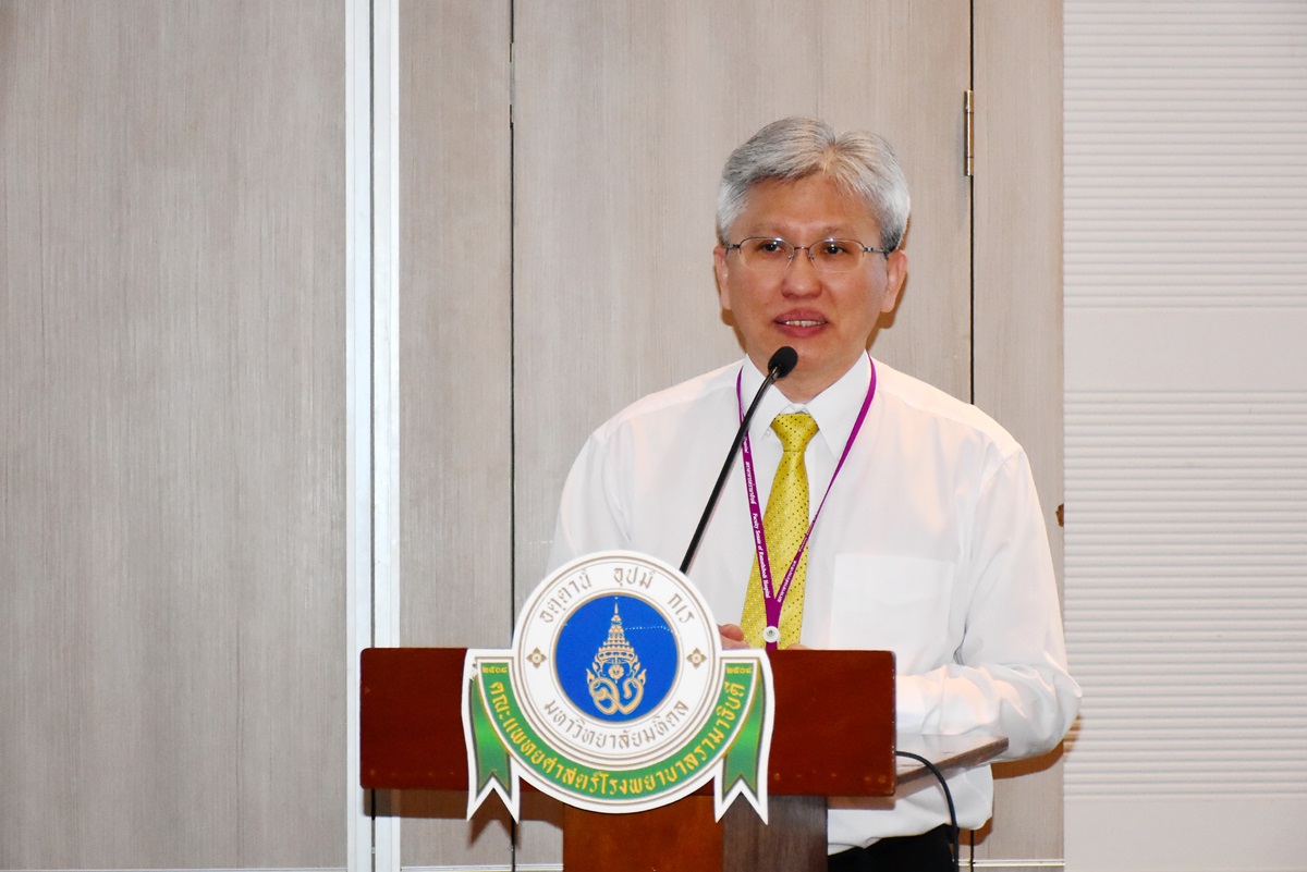 อบรม หลักสูตรการนำมาตรฐานสู่การปฏิบัติ (Standard Implementation: HA 501)