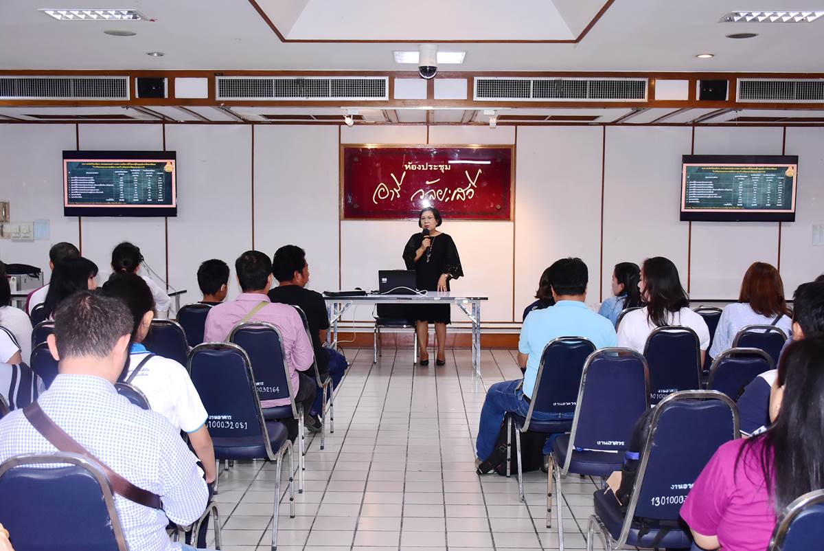 การประชุมผู้ปกครองชมรมผู้ปกครองเด็กที่มีความบกพร่องทางการได้ยิน ครั้งที่ 15 