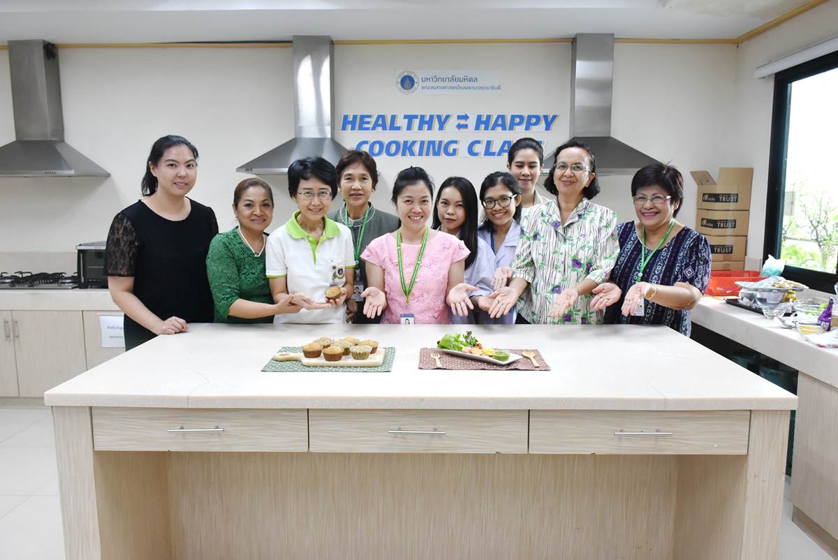 Healthy Happy Cooking Class รู้จักไขมันดีไขมันเลว