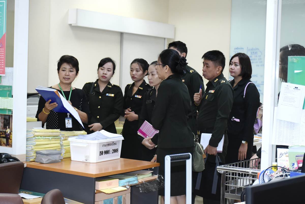 โรงพยาบาลค่ายพ่อขุนผาเมืองศึกษาดูงานระบบสารสนเทศและเวชระเบียน