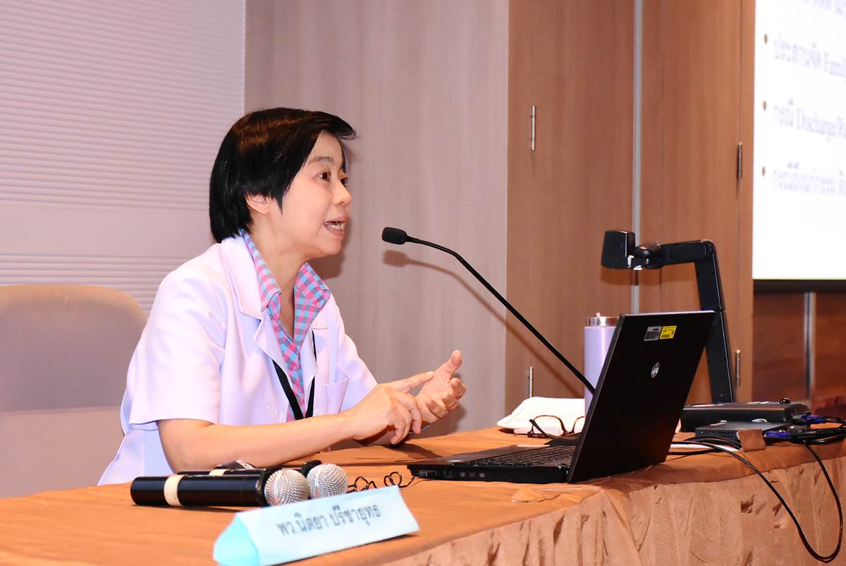 การบรรยาย เรื่อง Palliative Care: ความท้าทายของการพยาบาลยุคใหม่