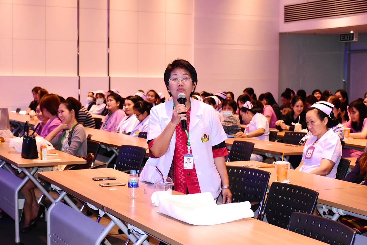 การบรรยาย เรื่อง Palliative Care: ความท้าทายของการพยาบาลยุคใหม่