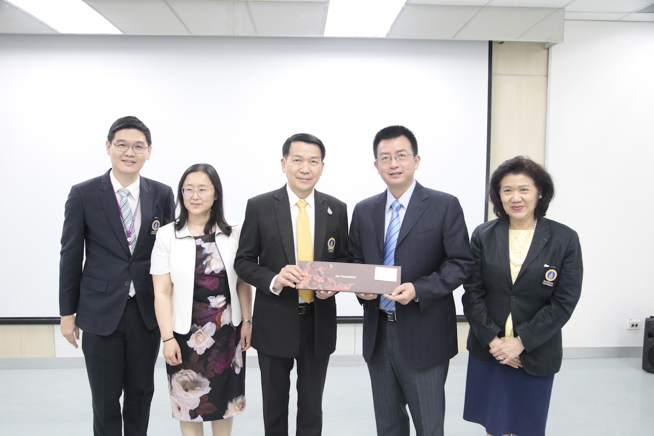 คณะผู้แทนจาก Peking University Health Science Center เยือนคณะแพทยศาสตร์โรงพยาบาลรามาธิบดี มหาวิทยาลัยมหิดล