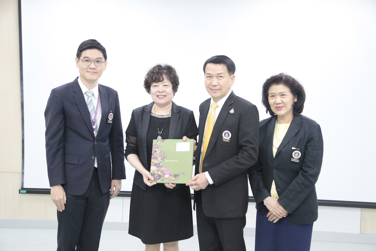 คณะผู้แทนจาก Peking University Health Science Center เยือนคณะแพทยศาสตร์โรงพยาบาลรามาธิบดี มหาวิทยาลัยมหิดล