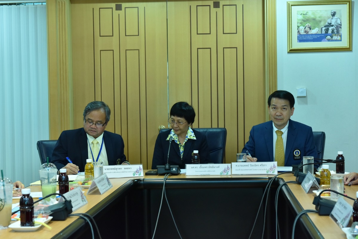 พิธีลงนามความร่วมมือ (MOU) ระหว่าง โรงเรียนพยาบาลรามาธิบดี กับ โครงการจัดตั้งวิทยาเขตอำนาจเจริญ ม.มหิดล พิธีลงนามความร่วมมือ (MOU) ระหว่าง โรงเรียนพยาบาลรามาธิบดี กับ โครงการจัดตั้งวิทยาเขตอำนาจเจริญ ม.มหิดล