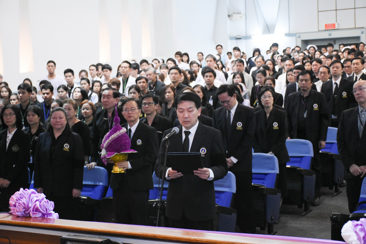 พิธีถวายพระพรสมเด็จพระเทพรัตนราชสุดาฯ สยามบรมราชกุมารี พิธีถวายพระพรสมเด็จพระเทพรัตนราชสุดาฯ สยามบรมราชกุมารี
