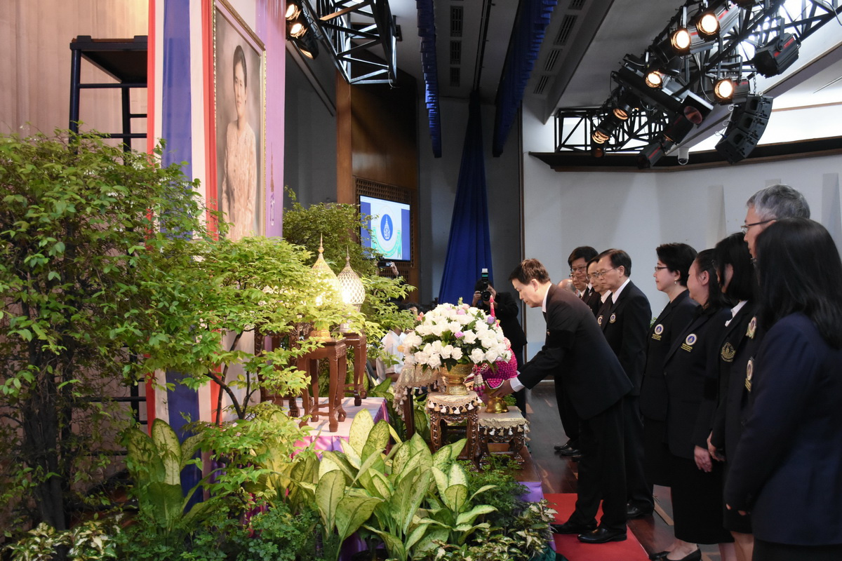 พิธีถวายพระพรสมเด็จพระเทพรัตนราชสุดาฯ สยามบรมราชกุมารี พิธีถวายพระพรสมเด็จพระเทพรัตนราชสุดาฯ สยามบรมราชกุมารี