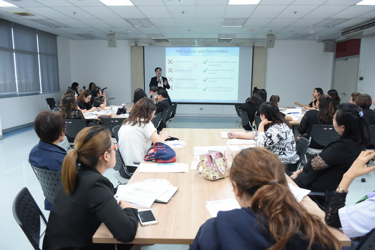 ชี้แจงแนวทางการติดตามความเสี่ยง ปีงบประมาณ 2560 (ครึ่งปีหลัง) และการประเมินความเสี่ยง ปีงบประมาณ 2561