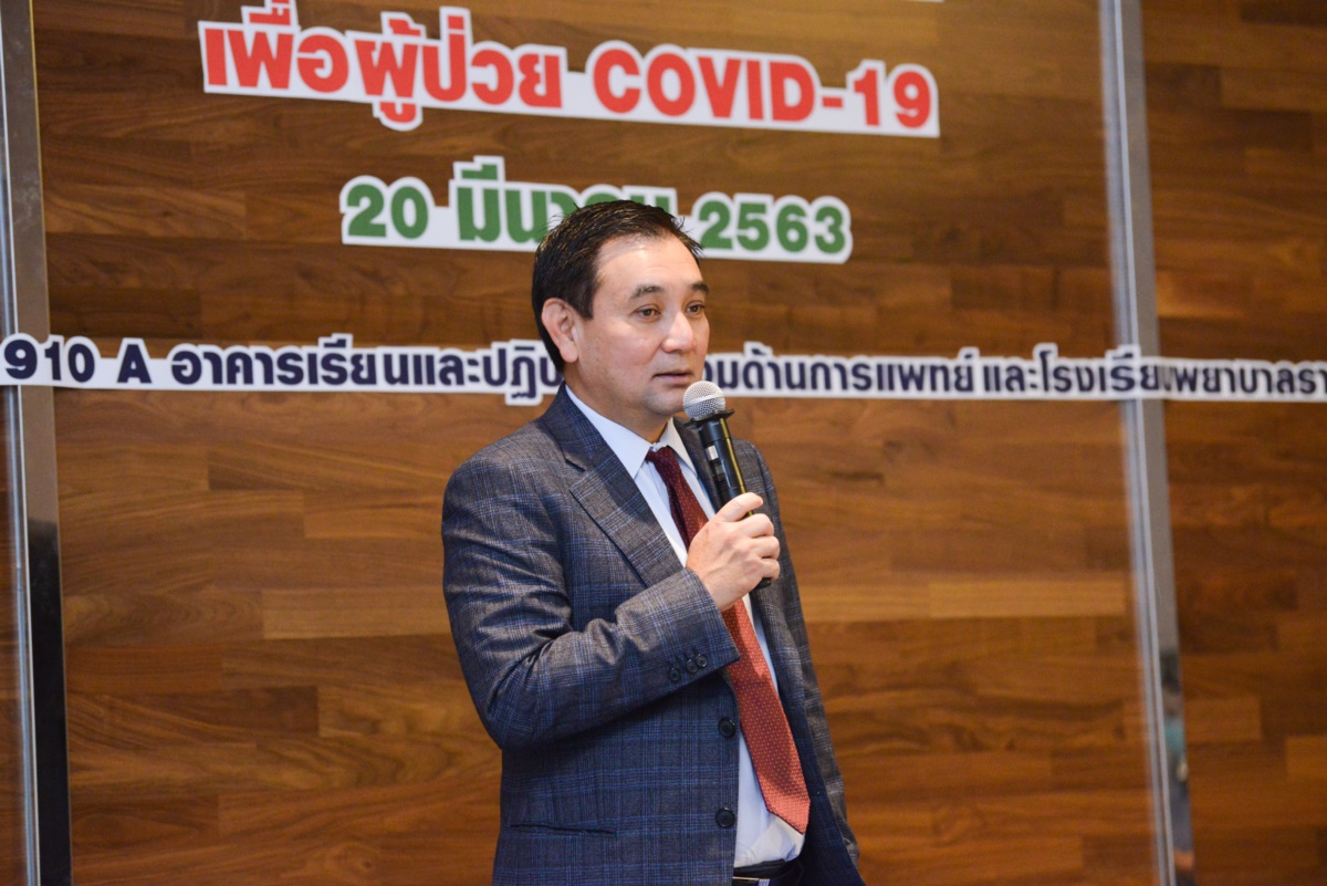 พิธีรับมอบเงินสนับสนุนการจัดซื้อเครื่อง ECMO และเครื่องช่วยหายใจ เพื่อผู้ป่วย COVID-19 พิธีรับมอบเงินสนับสนุนการจัดซื้อเครื่อง ECMO และเครื่องช่วยหายใจ เพื่อผู้ป่วย COVID-19