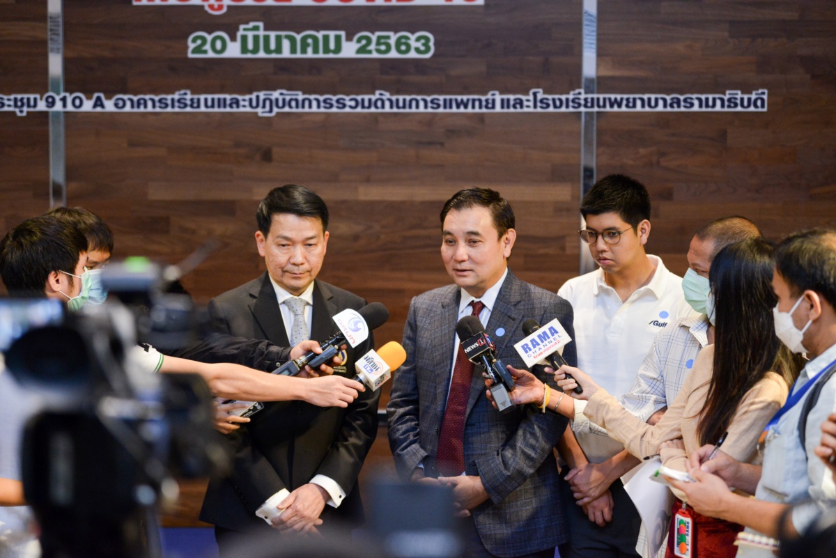 พิธีรับมอบเงินสนับสนุนการจัดซื้อเครื่อง ECMO และเครื่องช่วยหายใจ เพื่อผู้ป่วย COVID-19 พิธีรับมอบเงินสนับสนุนการจัดซื้อเครื่อง ECMO และเครื่องช่วยหายใจ เพื่อผู้ป่วย COVID-19