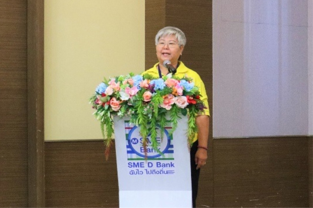 กิจกรรม FIT FUN FIN: ลดน้ำหนัก ฮักสุขภาพ