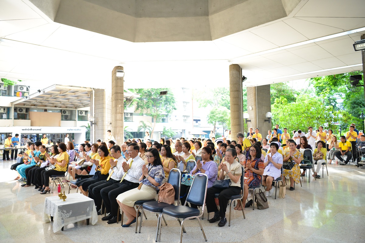 ทำบุญเดือนเกิดบุคลากร ประจำเดือนพฤษภาคม