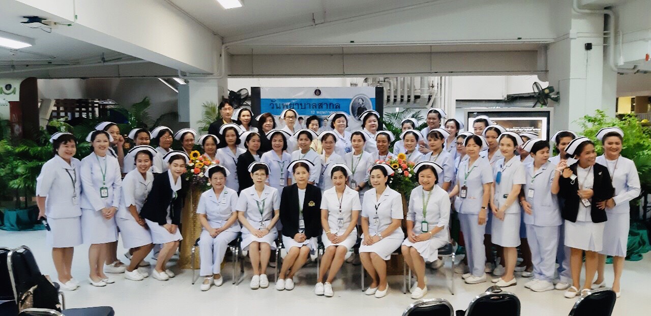 งานวันพยาบาลสากล ประจำปี 2562