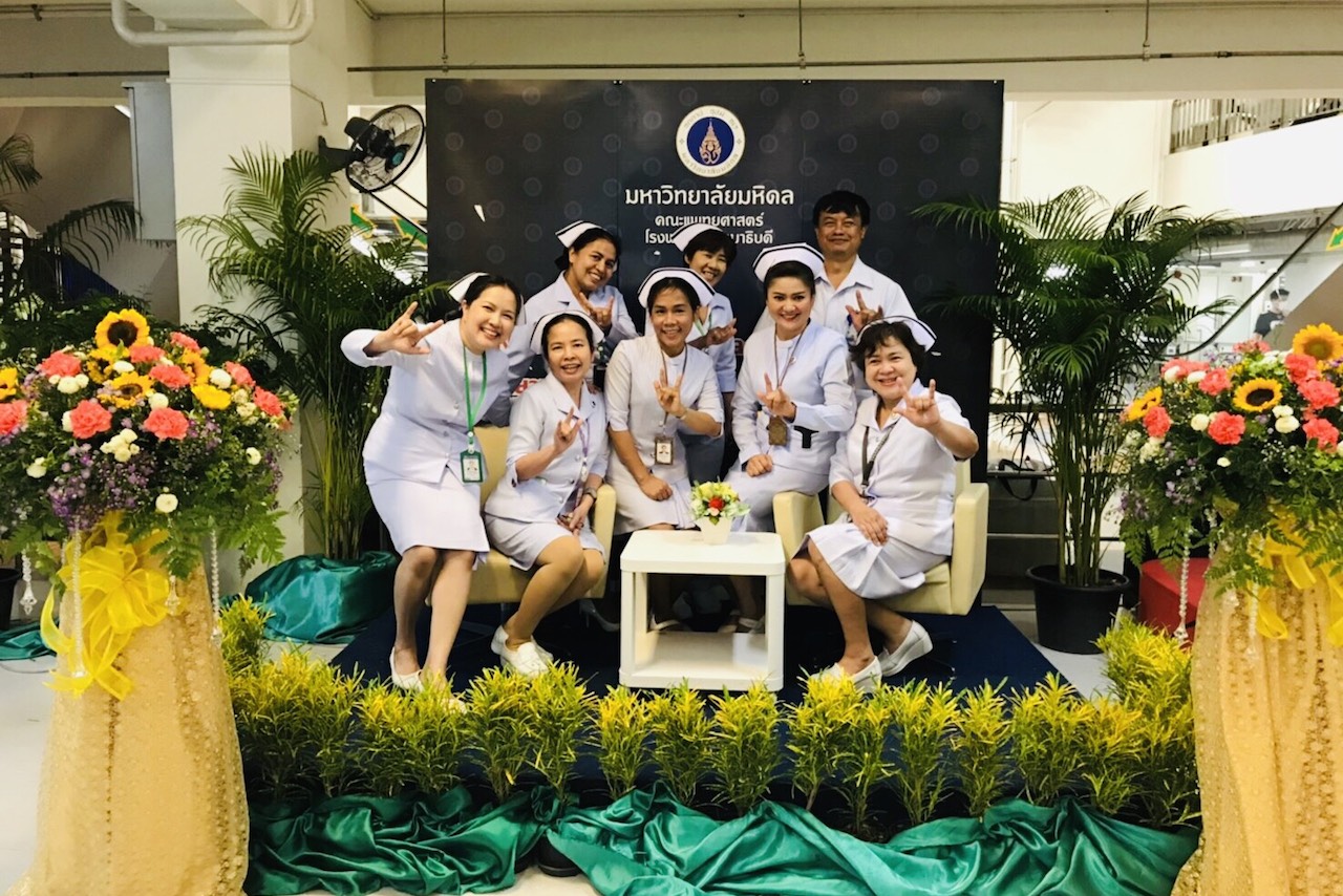 งานวันพยาบาลสากล ประจำปี 2562