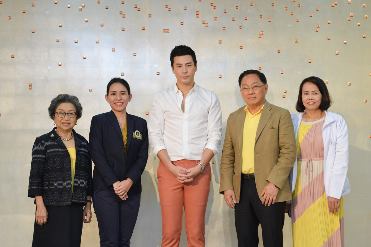 งานโรคโลหิตจางธาลัสซีเมียแห่งประเทศไทย ครั้งที่ 29 และวันธาลัสซีเมียโลก ครั้งที่ 17