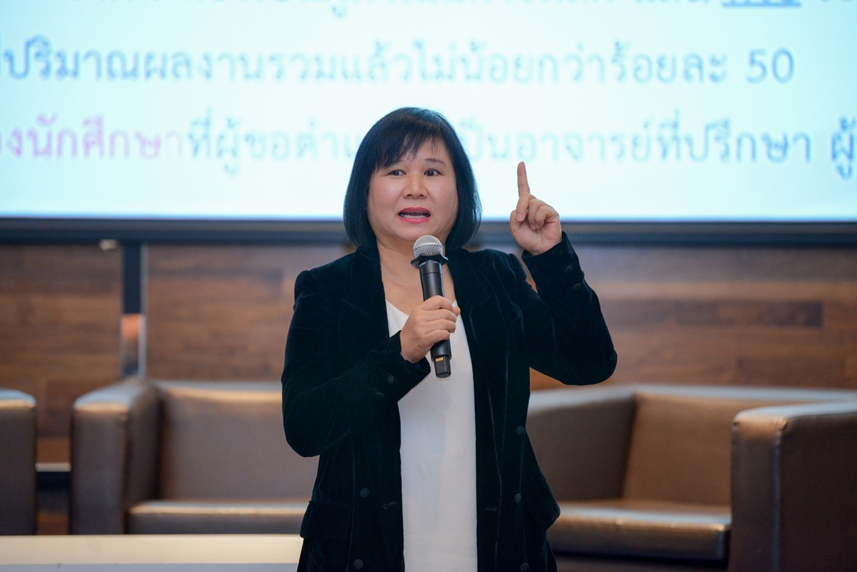 บรรยายพิเศษ เรื่อง การเสนอขอตำแหน่งทางวิชาการตามหลักเกณฑ์ฯ ของพนักงานมหาวิทยาลัยมหิดล พ.ศ.2561