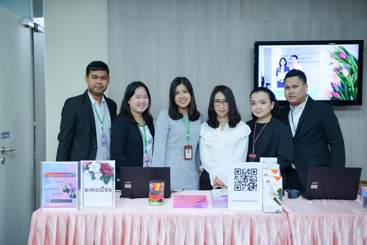 บรรยายพิเศษ เรื่อง การเสนอขอตำแหน่งทางวิชาการตามหลักเกณฑ์ฯ ของพนักงานมหาวิทยาลัยมหิดล พ.ศ.2561