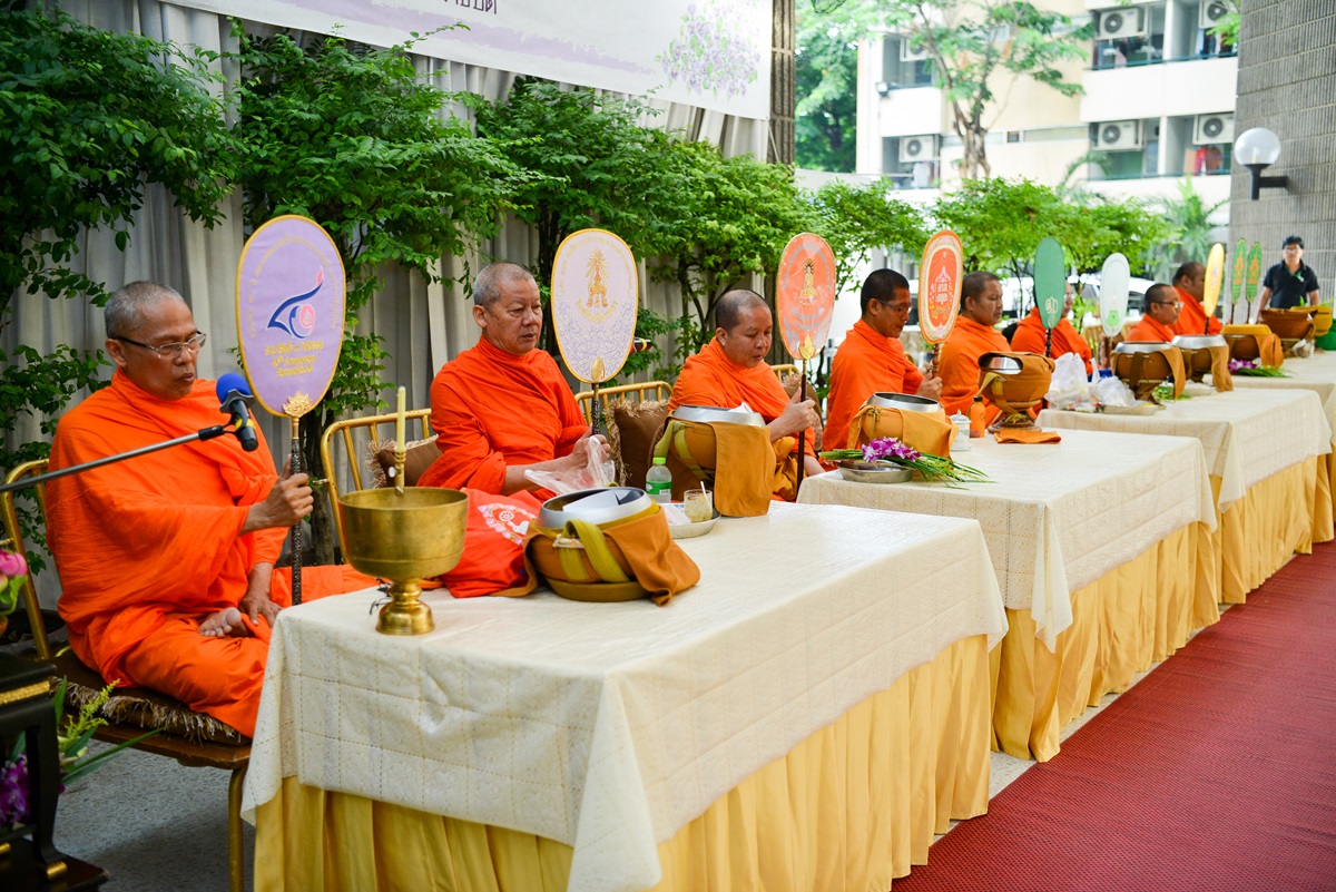 ทำบุญเดือนเกิดบุคลากร ประจำเดือนมิถุนายน