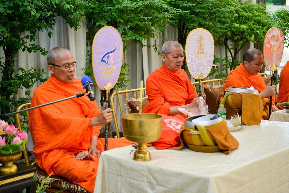 ทำบุญเดือนเกิดบุคลากร ประจำเดือนมิถุนายน