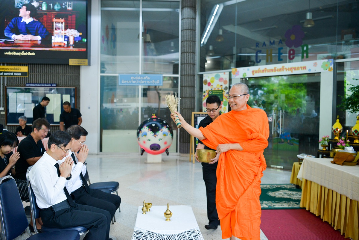 ทำบุญเดือนเกิดบุคลากร ประจำเดือนมิถุนายน