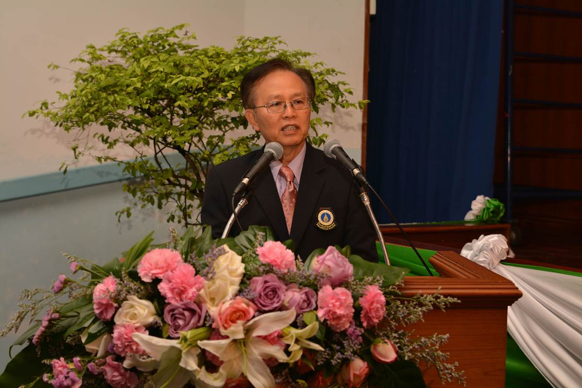 ปาฐกถา รจิต บุรี ครั้งที่ 28