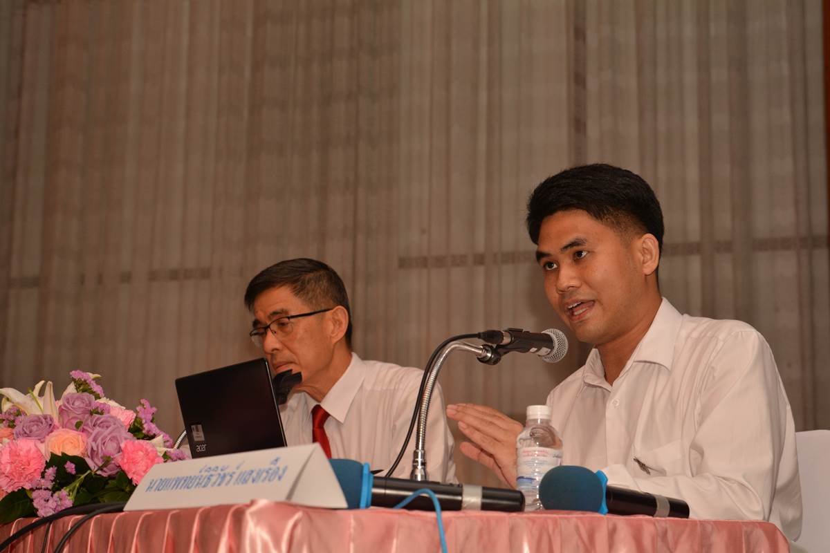 ปาฐกถา รจิต บุรี ครั้งที่ 28