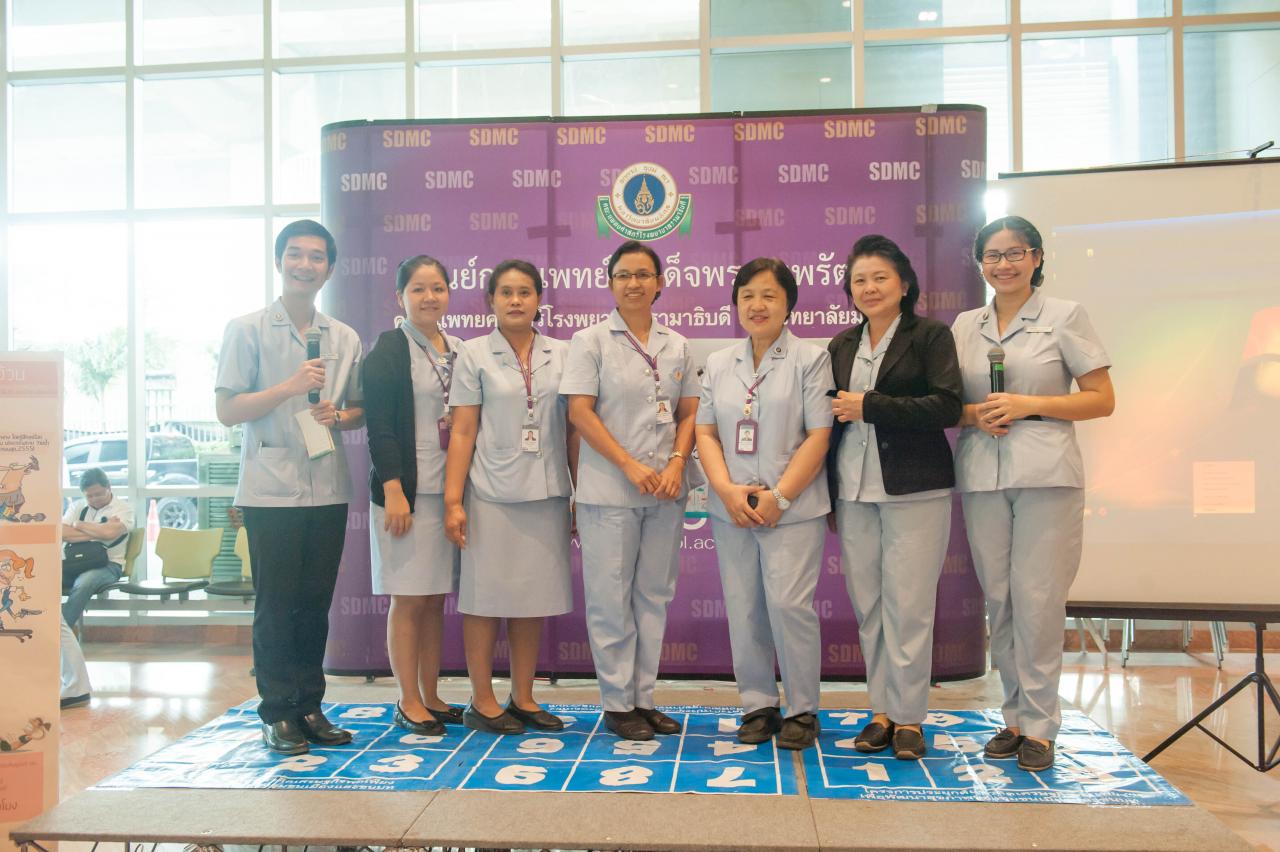 กิจกรรม ตลาดนัดสุขภาพ