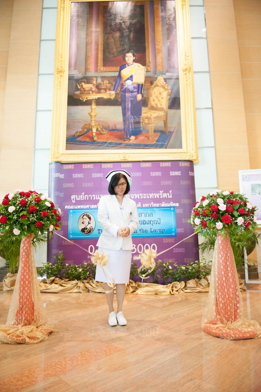 รามาธิบดี จัดงาน “วันพยาบาลสากล” รามาธิบดี จัดงาน “วันพยาบาลสากล”