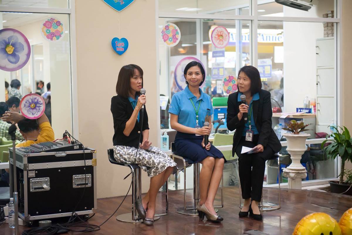 ถวายพระพรสมเด็จพระนางเจ้าฯ พระบรมราชินีนาถ เนื่องในวันเฉลิมพระชนมพรรษา