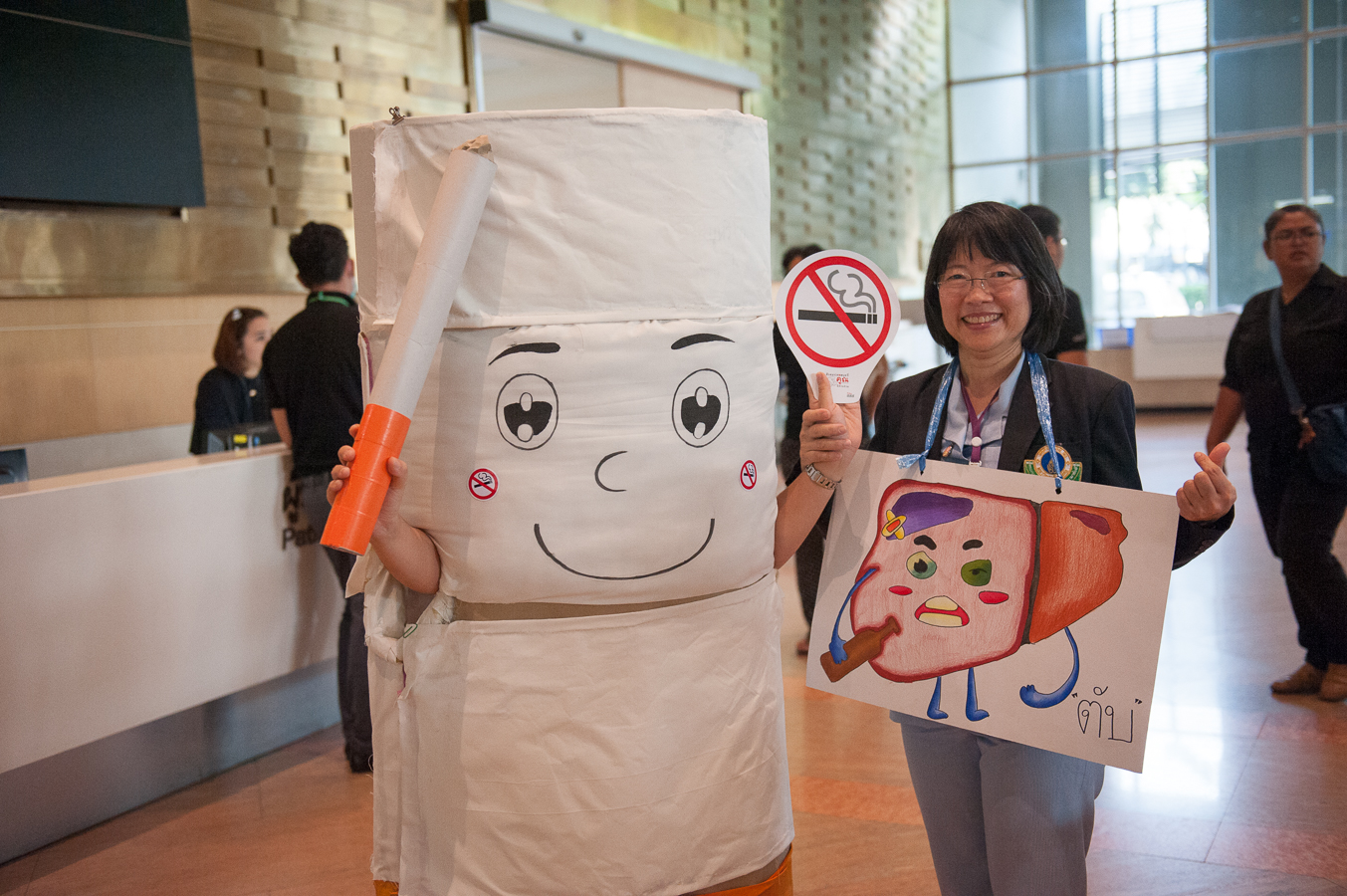 กิจกรรม มหกรรมสุขภาพ ครั้งที่ 3 ตอน ใส่ใจสุขภาพเพียงนิด ชีวิตสดใสแข็งแรง