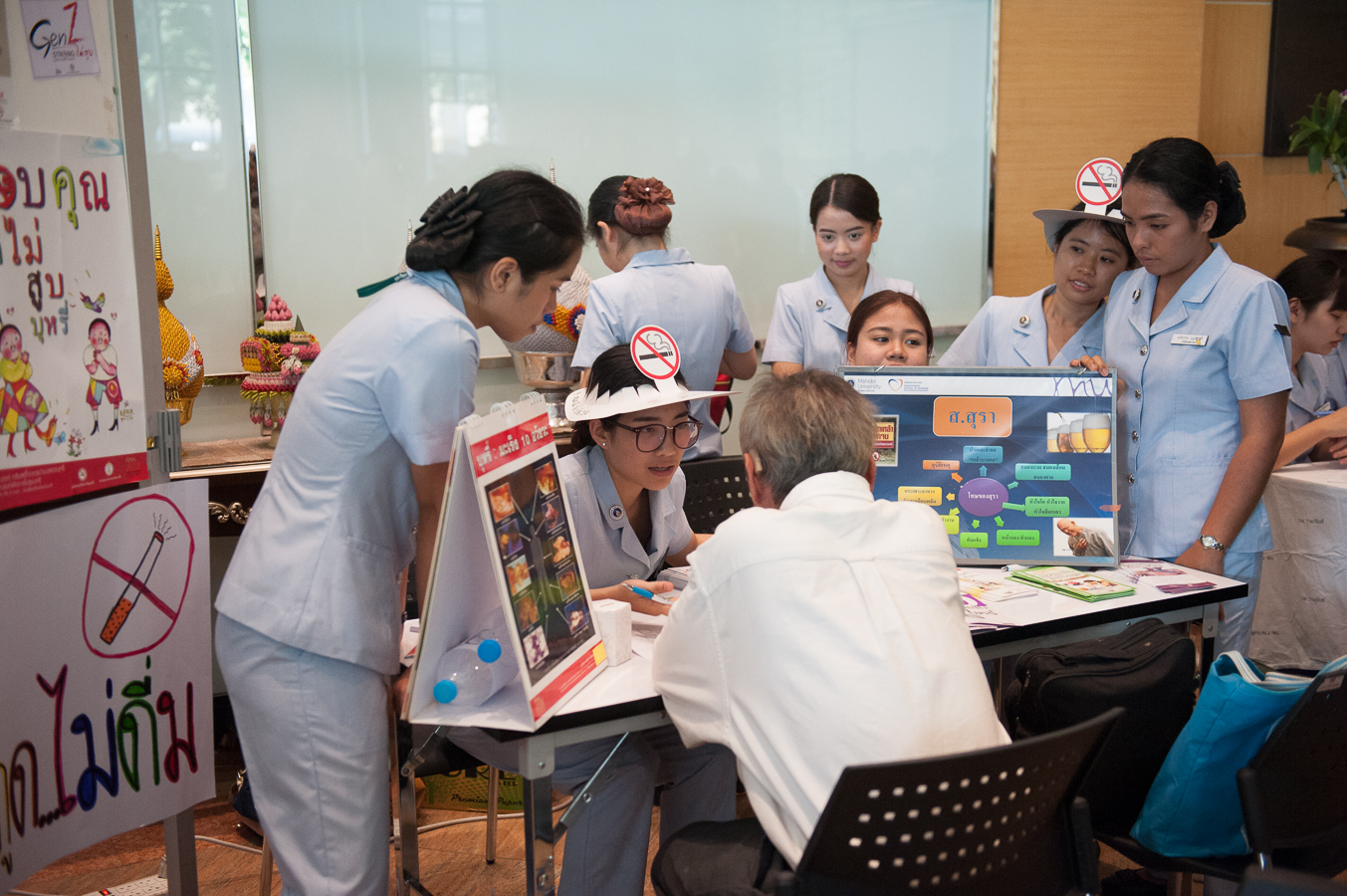 กิจกรรม มหกรรมสุขภาพ ครั้งที่ 3 ตอน ใส่ใจสุขภาพเพียงนิด ชีวิตสดใสแข็งแรง