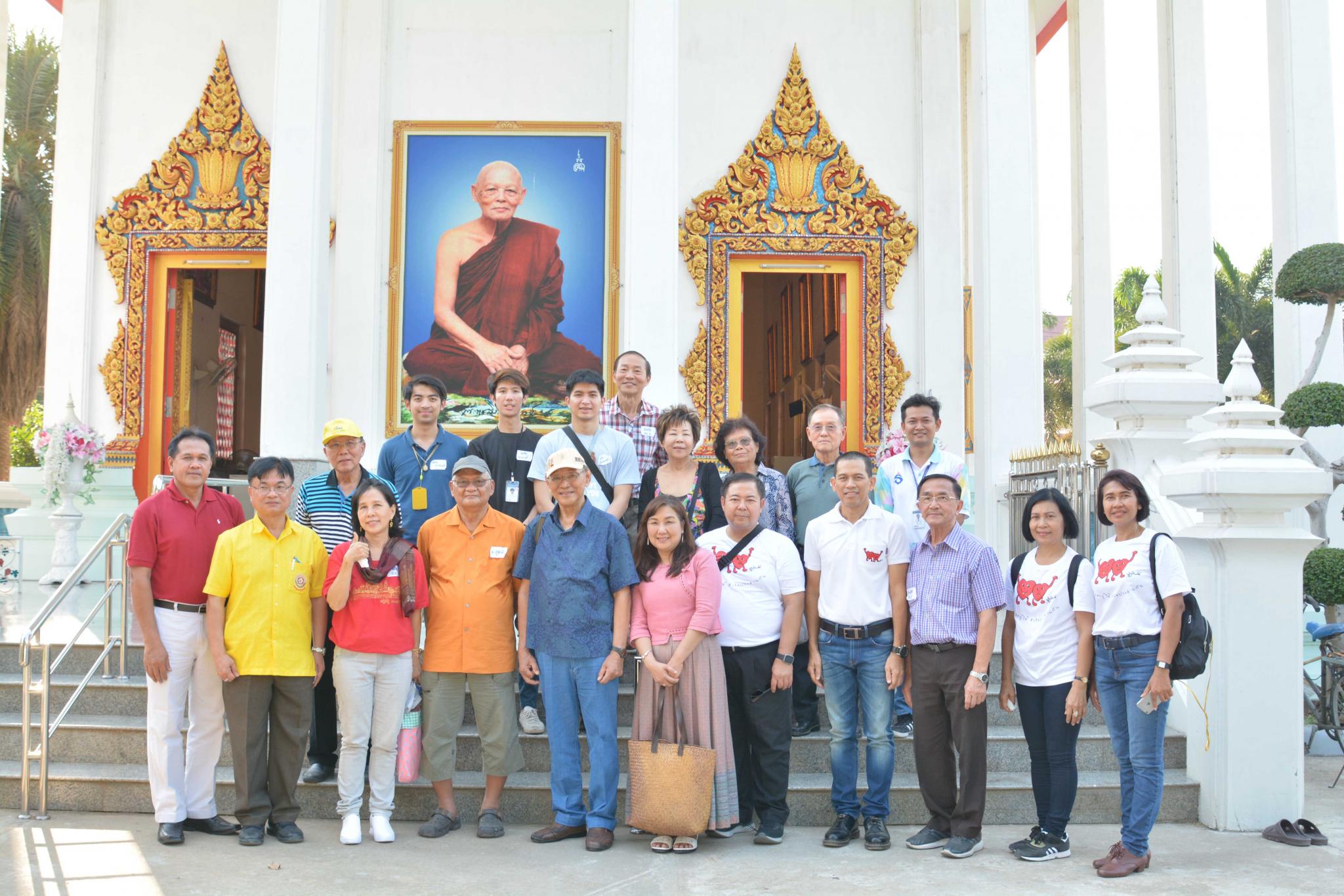 โครงการทัศนศึกษาอาจารย์และศิษย์เก่าแพทย์รามาธิบดี ครั้งที่ 15