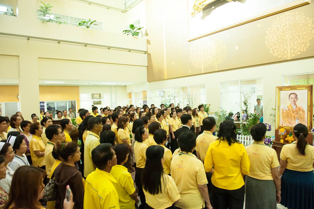 ถวายพระพร เนื่องในโอกาสมหามงคลพระบาทสมเด็จพระเจ้าอยู่หัวเสด็จเถลิงถวัลยราชสมบัติครบ 70 ปี ถวายพระพร เนื่องในโอกาสมหามงคลพระบาทสมเด็จพระเจ้าอยู่หัวเสด็จเถลิงถวัลยราชสมบัติครบ 70 ปี