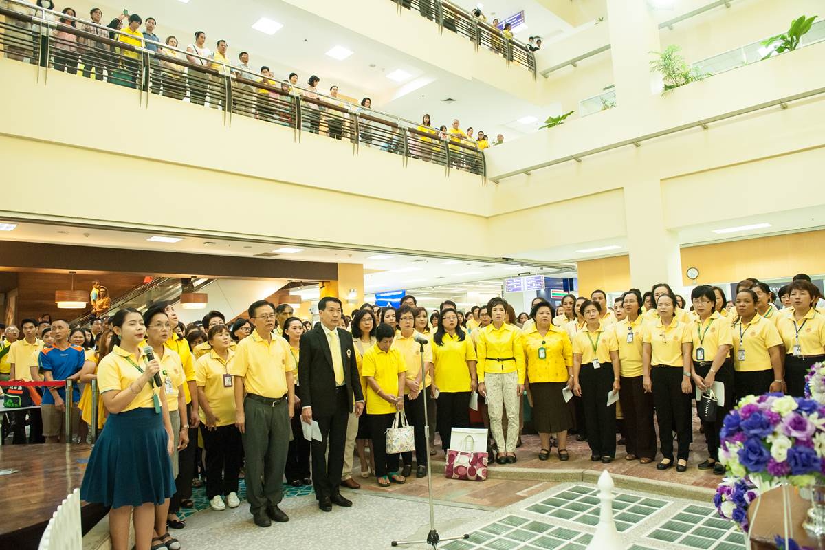 ถวายพระพร เนื่องในโอกาสมหามงคลพระบาทสมเด็จพระเจ้าอยู่หัวเสด็จเถลิงถวัลยราชสมบัติครบ 70 ปี ถวายพระพร เนื่องในโอกาสมหามงคลพระบาทสมเด็จพระเจ้าอยู่หัวเสด็จเถลิงถวัลยราชสมบัติครบ 70 ปี