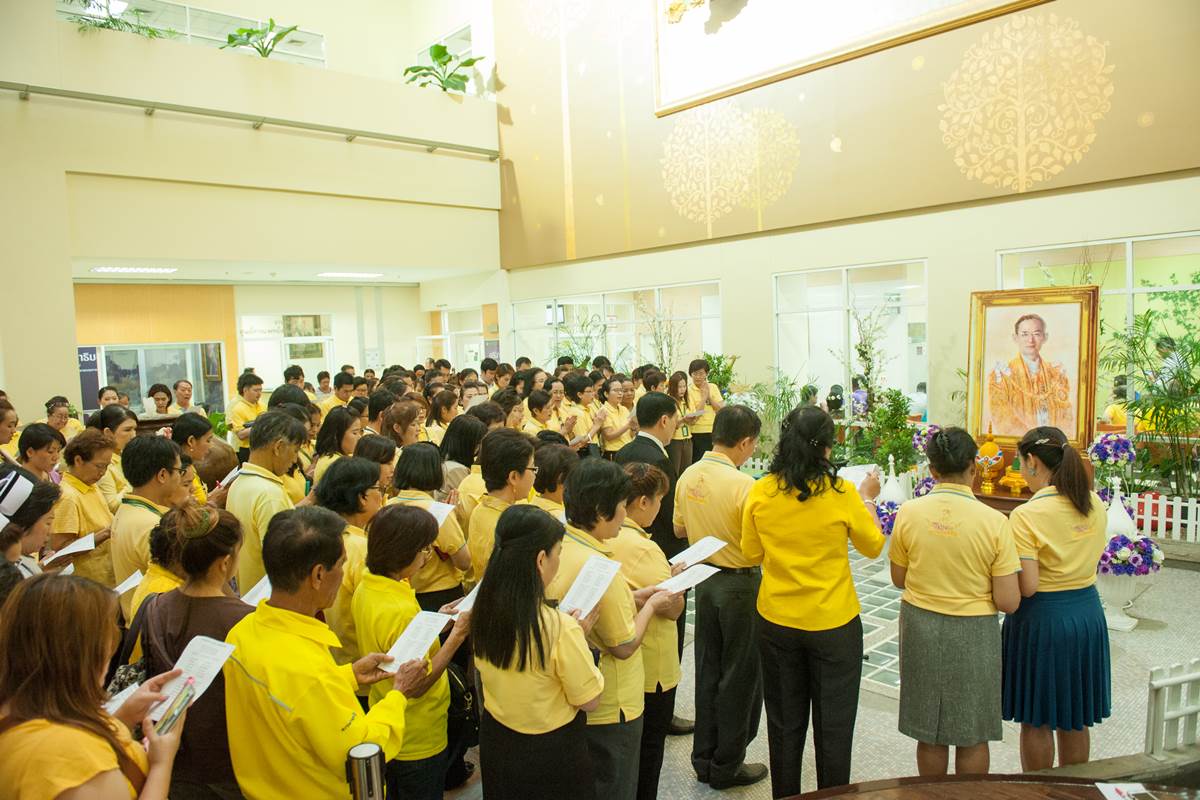 ถวายพระพร เนื่องในโอกาสมหามงคลพระบาทสมเด็จพระเจ้าอยู่หัวเสด็จเถลิงถวัลยราชสมบัติครบ 70 ปี ถวายพระพร เนื่องในโอกาสมหามงคลพระบาทสมเด็จพระเจ้าอยู่หัวเสด็จเถลิงถวัลยราชสมบัติครบ 70 ปี