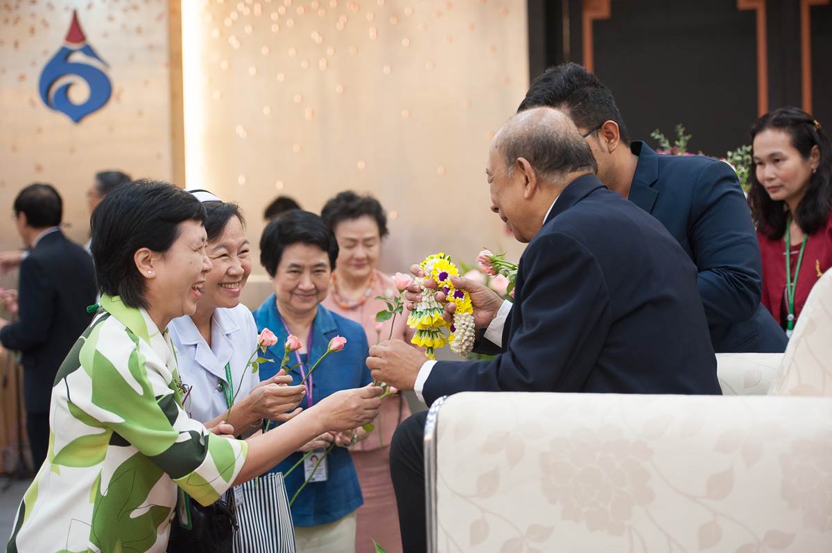 งานเชิดชูเกียรติ