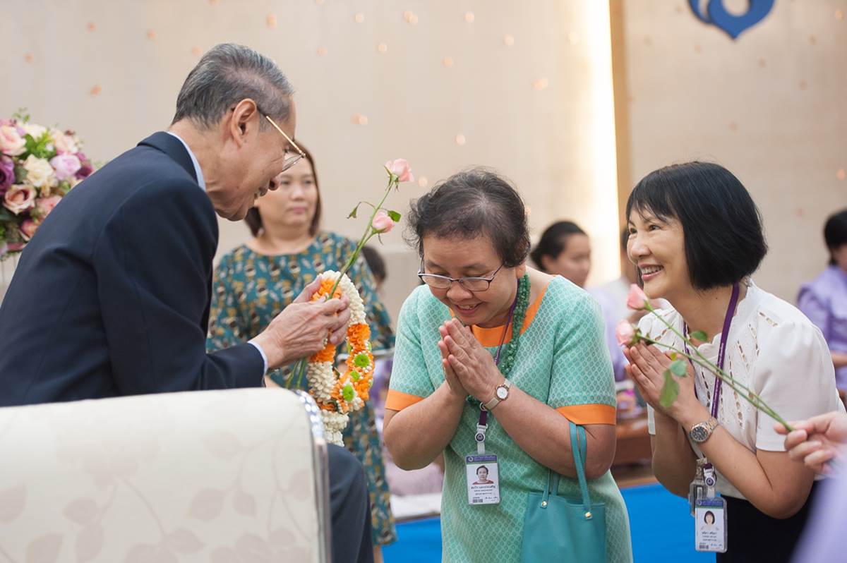 งานเชิดชูเกียรติ