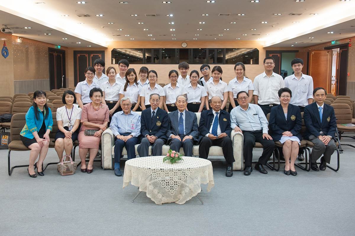 งานเชิดชูเกียรติ 