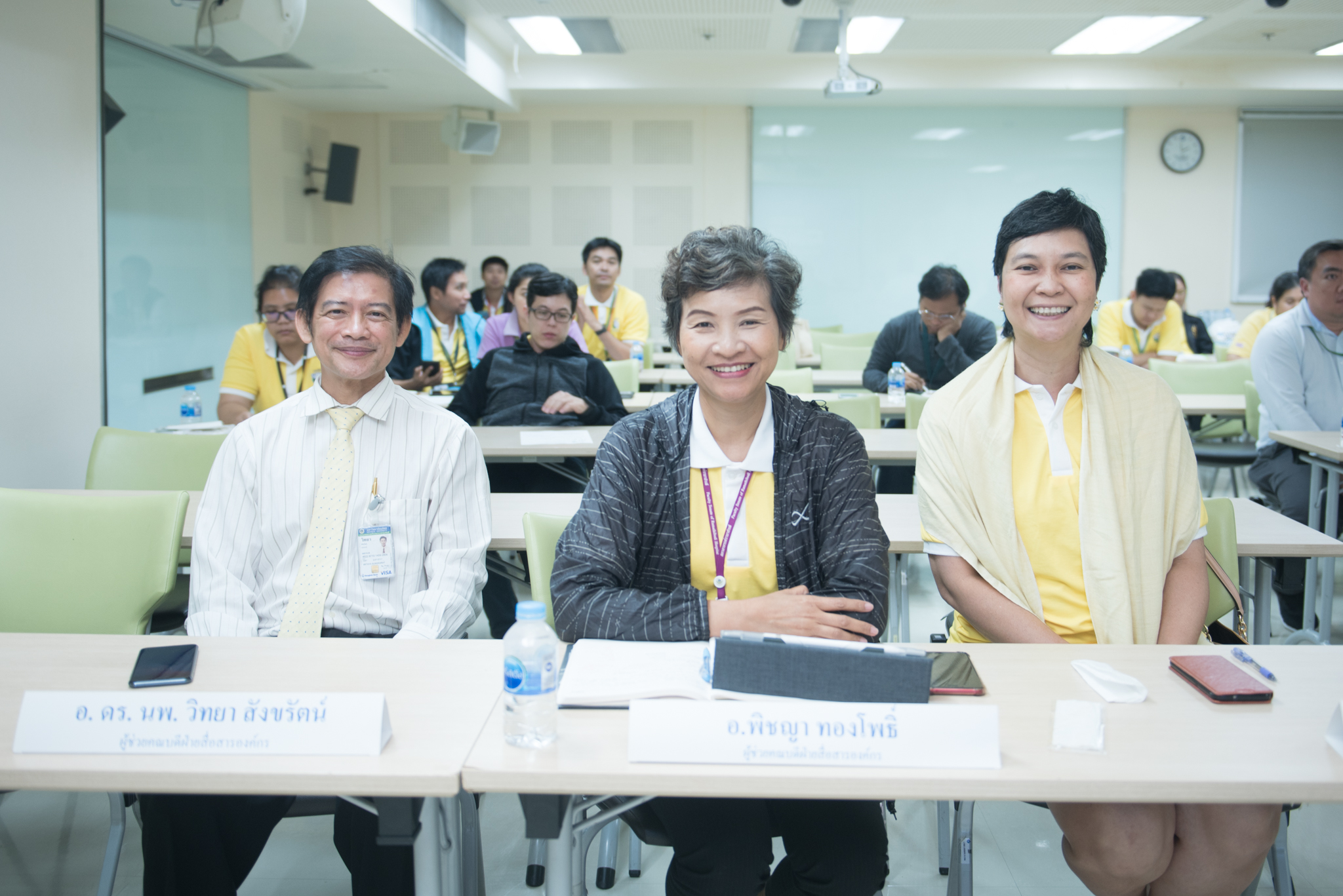 ประกวดเว็บไซต์รามาธิบดี รอบคัดเลือก ด้านการศึกษา วิจัย และวิชาการ ประกวดเว็บไซต์รามาธิบดี รอบคัดเลือก ด้านการศึกษา วิจัย และวิชาการ