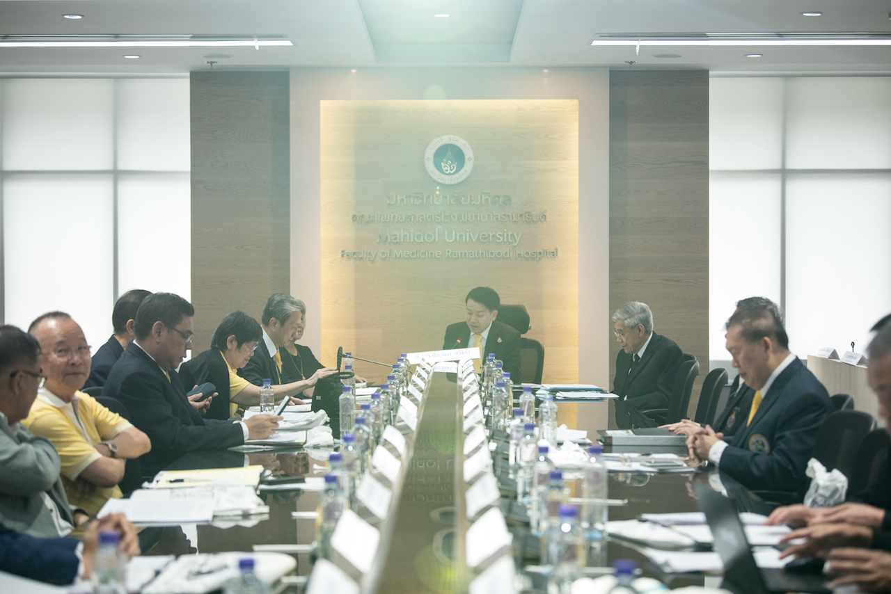 ประชุมคณะกรรมการอำนวยการร่วมกับกรรมการบริหารกลุ่มสถาบันแพทยศาสตร์แห่งประเทศไทย ครั้งที่ 2/2562