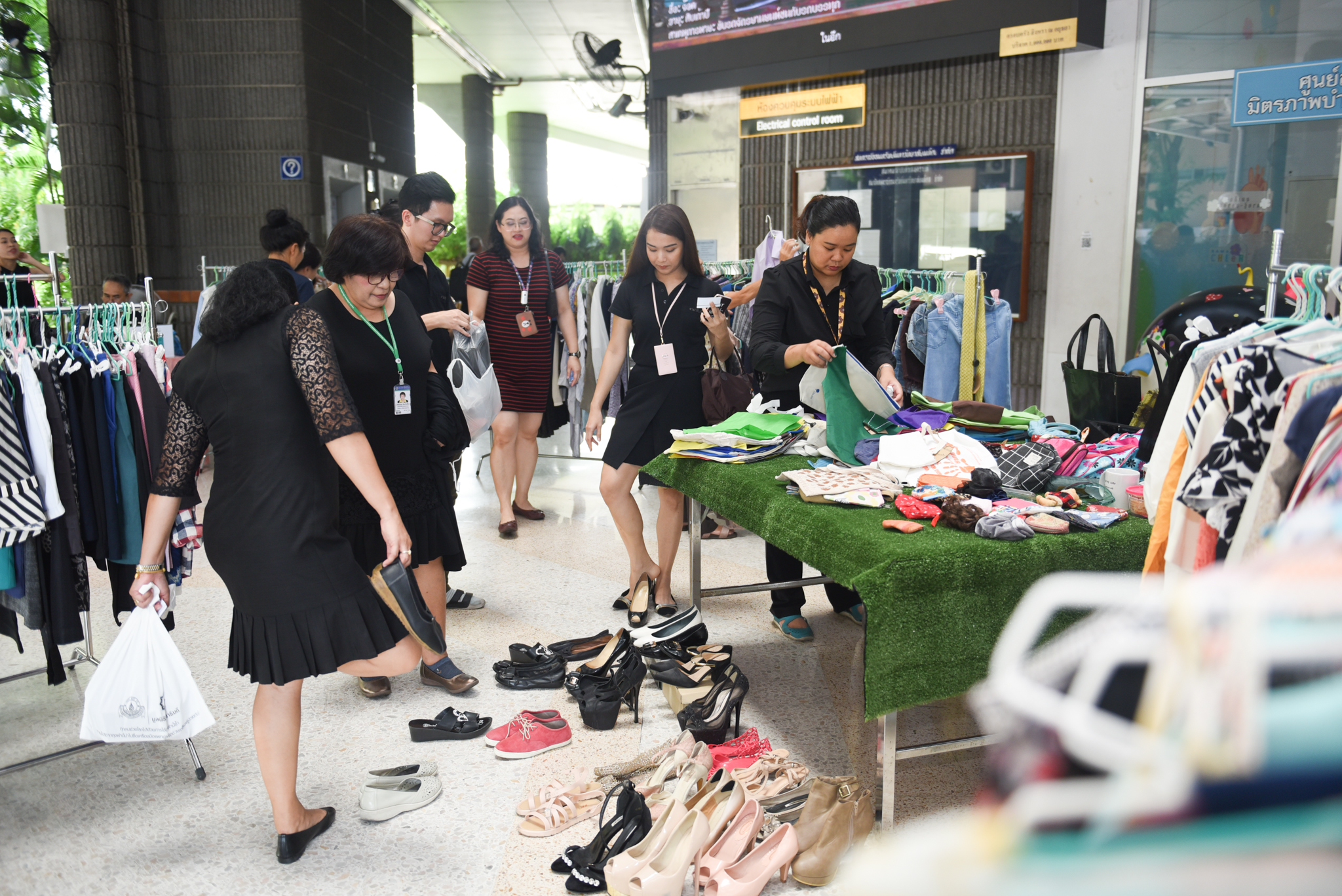 กิจกรรม ตลาดนัด Recycle ปันสุข เปลี่ยนโลก ครั้งที่ 3 กิจกรรม ตลาดนัด Recycle ปันสุข เปลี่ยนโลก ครั้งที่ 3