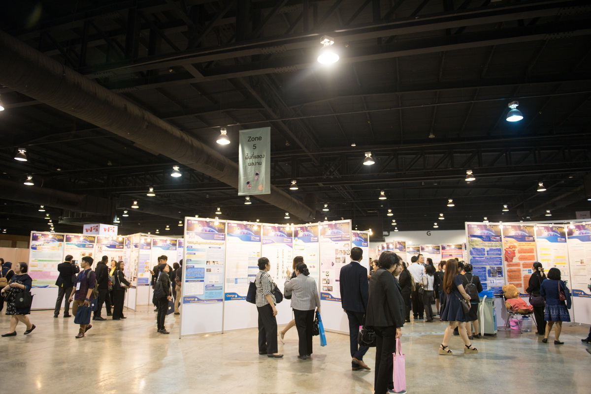 การประชุมวิชาการประจำปี ครั้งที่ 20 20TH HA National Forum