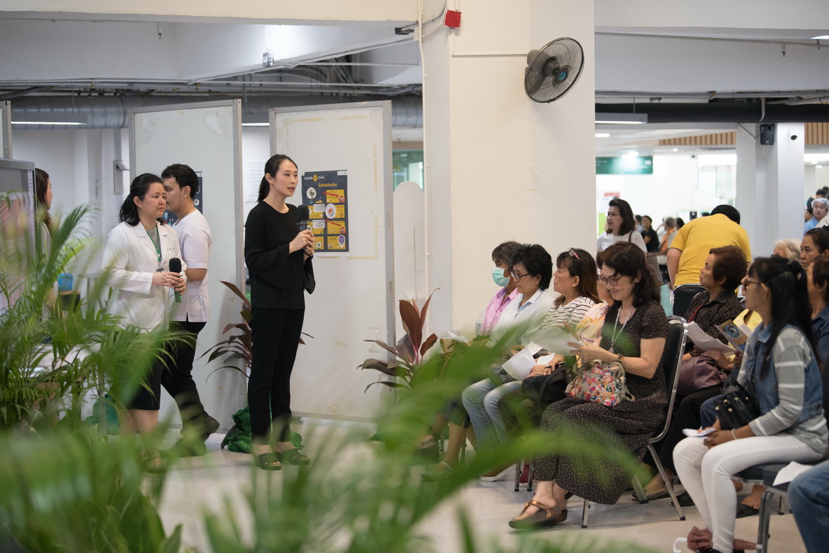 กิจกรรม วันต้อหินโลก