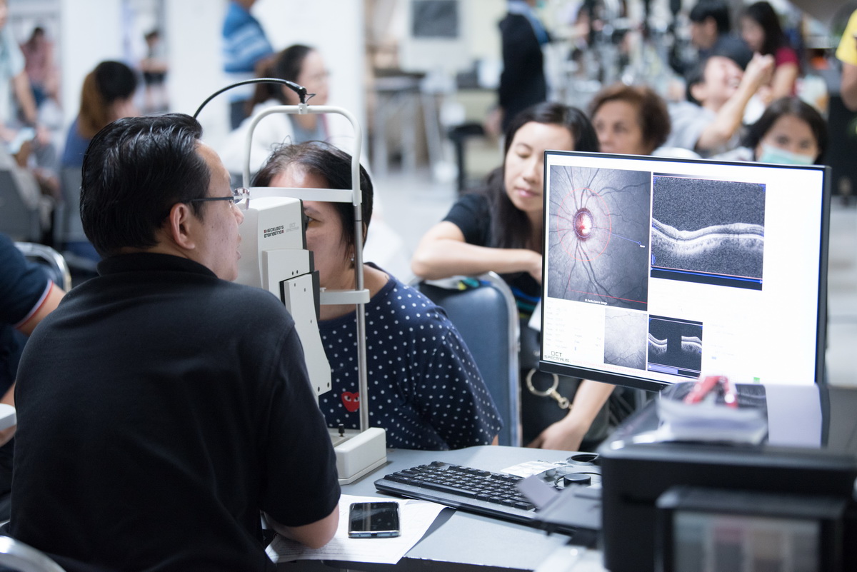 กิจกรรม วันต้อหินโลก