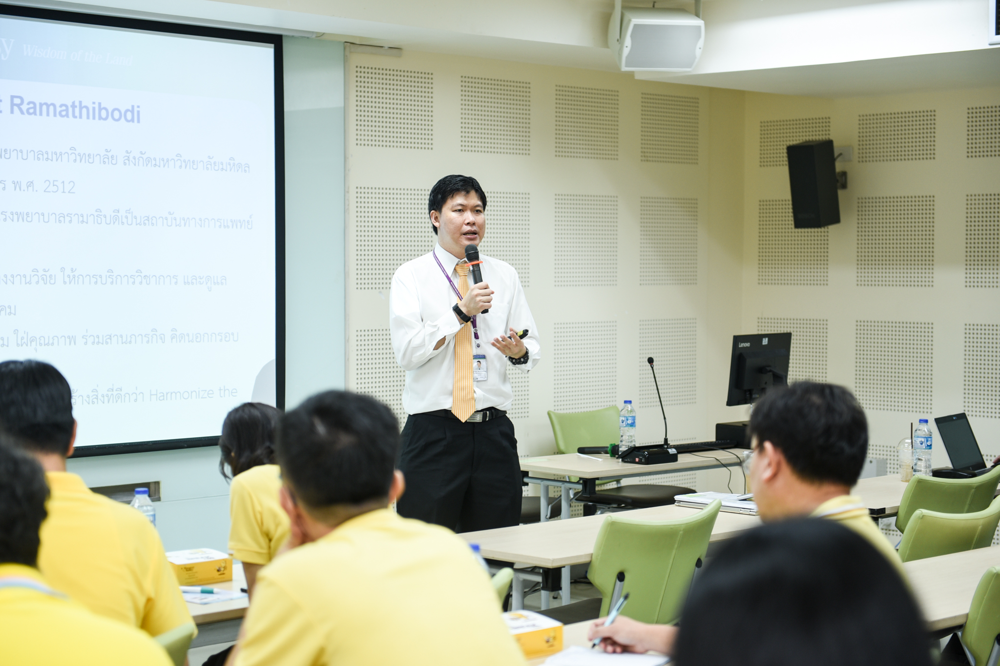 ศึกษาดูงานแนวทางการนำเทคโนโลยีสารสนเทศมาพัฒนาการให้บริการ