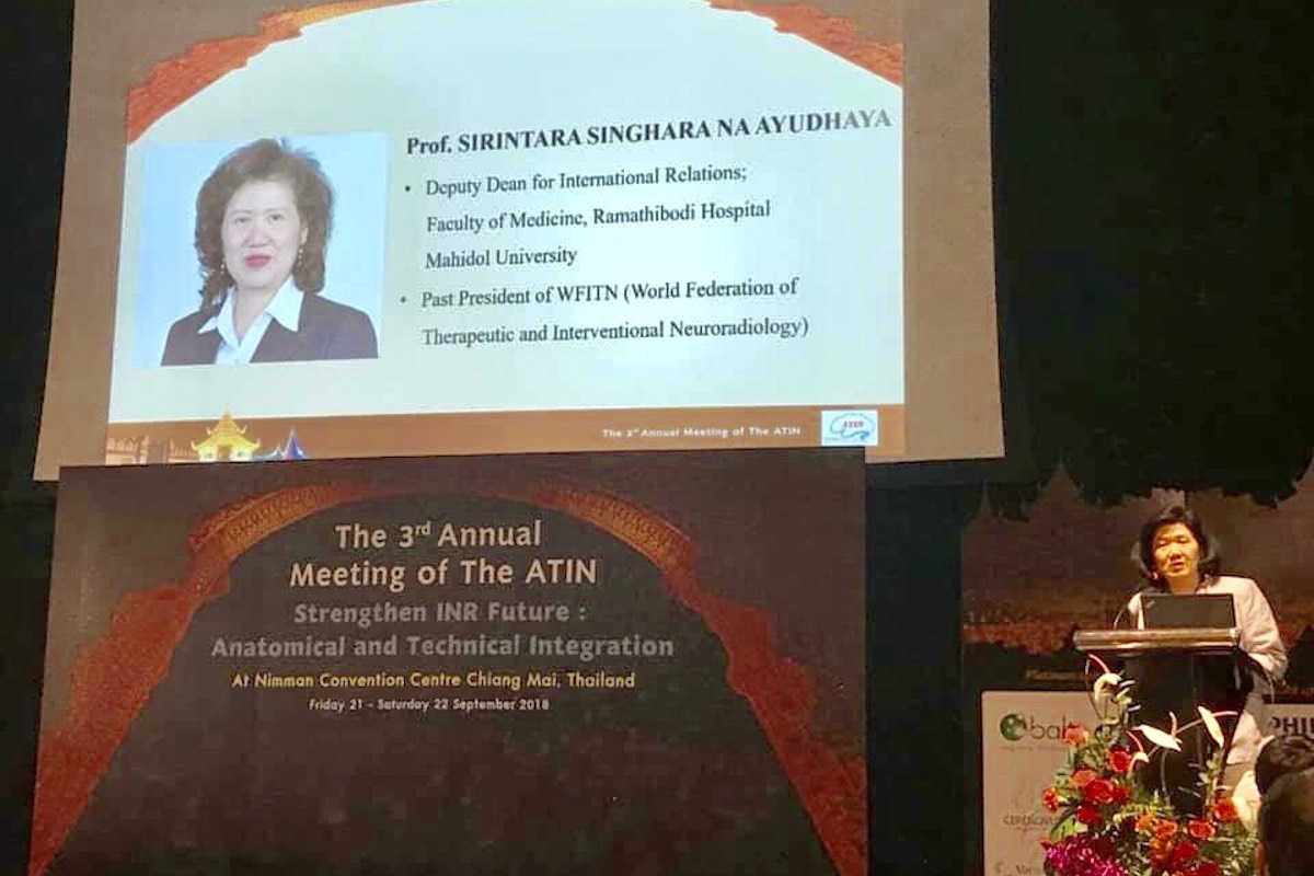 แพทย์รามาฯ เป็นวิทยากรรับเชิญในประชุมวิชาการนานาชาติของสมาคมรังสีร่วมรักษาระบบประสาทไทย