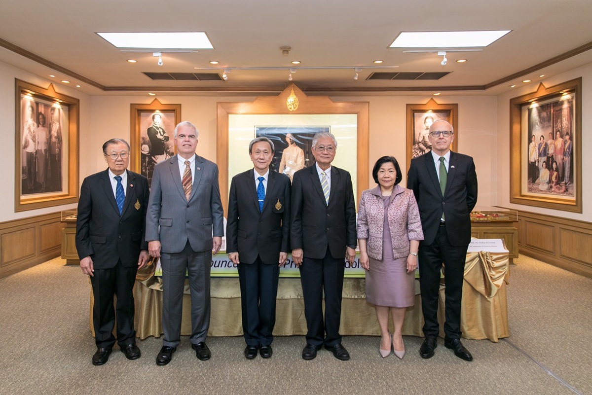 แถลงข่าวผลการตัดสินผู้ได้รับพระราชทานรางวัลสมเด็จเจ้าฟ้ามหิดล ประจำปี  2561