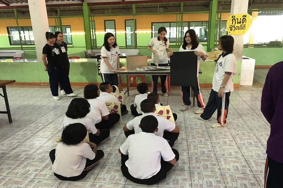 กิจกรรม โครงการเอี๊ยมฟ้าอาสาสอนสุข (ศึกษา) น้อง กิจกรรม โครงการเอี๊ยมฟ้าอาสาสอนสุข (ศึกษา) น้อง